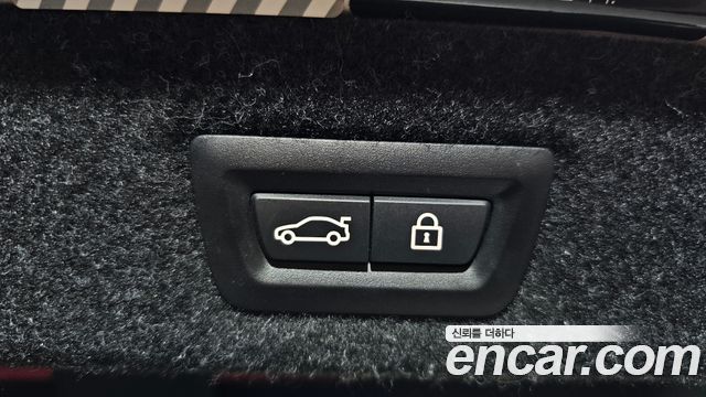 BMW 5-Series 520d M Sport package