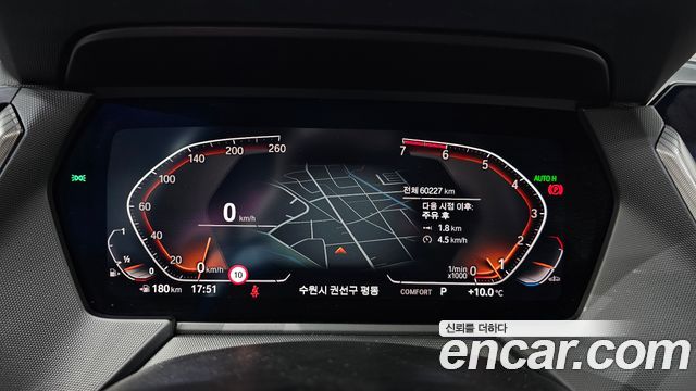BMW 1-Series 120i M Sports
