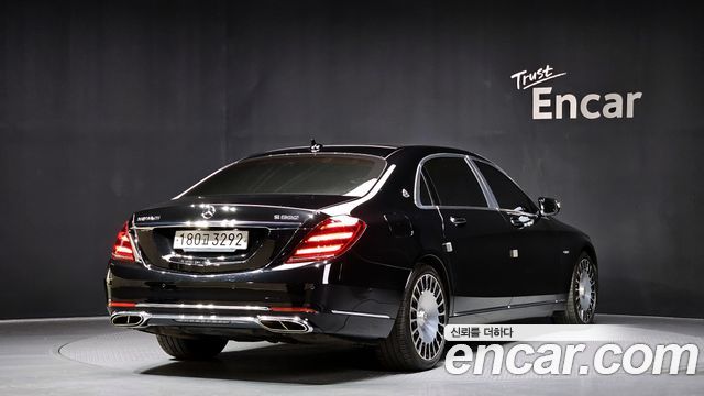 Mercedes-Benz S-Class Maybach S560 4MATIC
