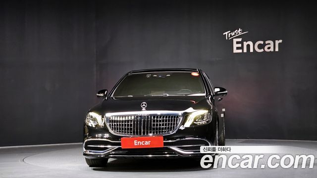 Mercedes-Benz S-Class Maybach S560 4MATIC