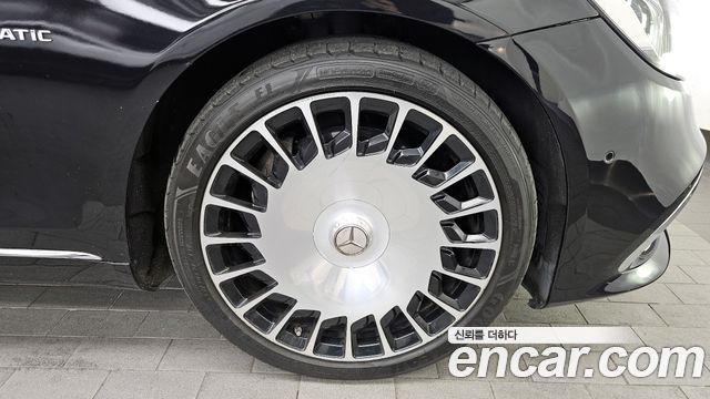 Mercedes-Benz S-Class Maybach S560 4MATIC