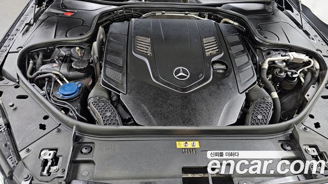 Mercedes-Benz S-Class Maybach S560 4MATIC