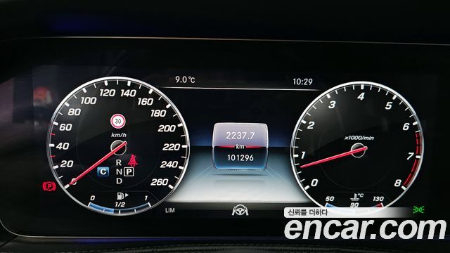 Mercedes-Benz S-Class Maybach S560 4MATIC