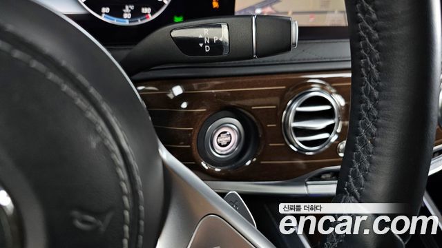 Mercedes-Benz S-Class Maybach S560 4MATIC