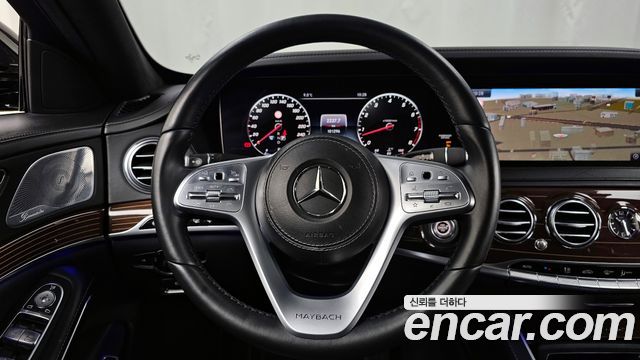 Mercedes-Benz S-Class Maybach S560 4MATIC