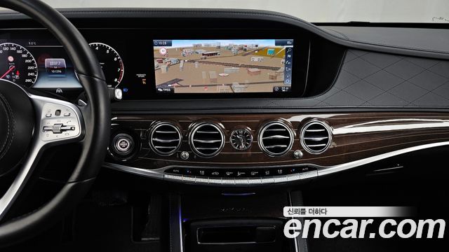 Mercedes-Benz S-Class Maybach S560 4MATIC