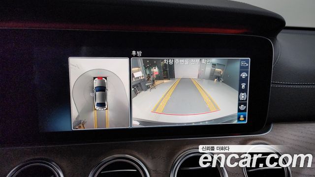 Mercedes-Benz E-Class E300 4MATIC Exclusive