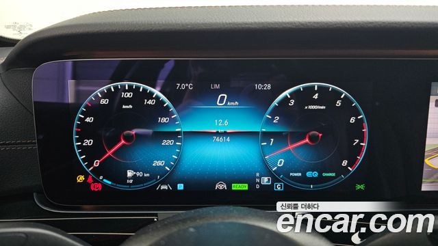 Mercedes-Benz E-Class E450 4MATIC Exclusive