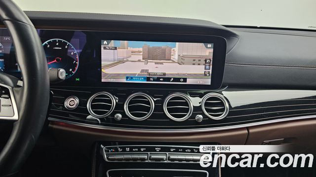 Mercedes-Benz E-Class E450 4MATIC Exclusive