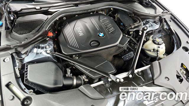 BMW 5-Series 520d M Sport Package Plus