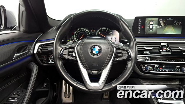 BMW 5-Series 520d M Sport Package Plus
