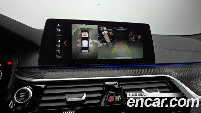 BMW 5-Series 520d M Sport Package Plus
