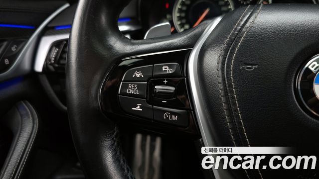 BMW 5-Series 520d M Sport Package Plus