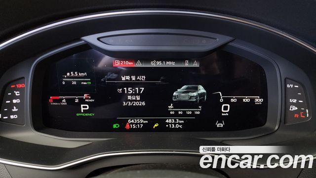 Audi A6 40 TDI Quattro Premium