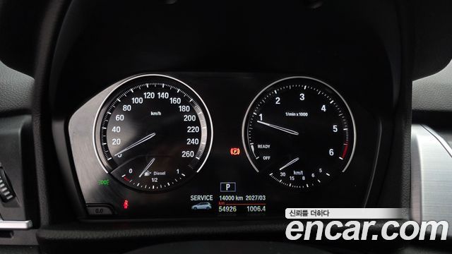 BMW 2-Series Joy