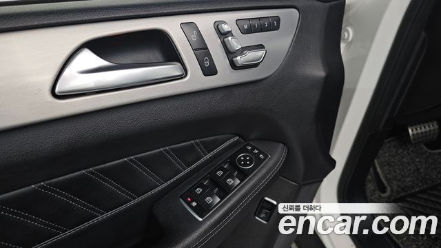 Mercedes-Benz GLE-Class GLE350 d 4MATIC Coupe