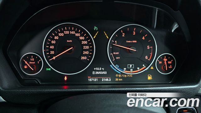 BMW 3-Series 320d