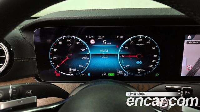 Mercedes-Benz E-Class E300e 4MATIC Exclusive