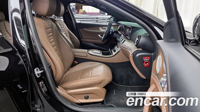 Mercedes-Benz E-Class E300e 4MATIC Exclusive