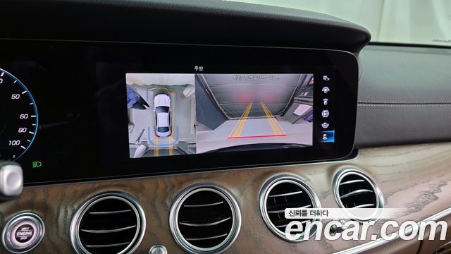 Mercedes-Benz E-Class E300e 4MATIC Exclusive