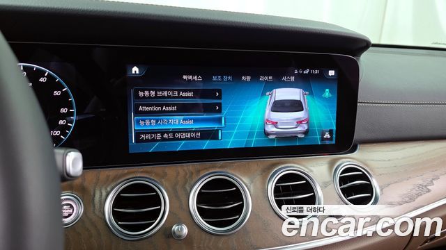 Mercedes-Benz E-Class E300e 4MATIC Exclusive