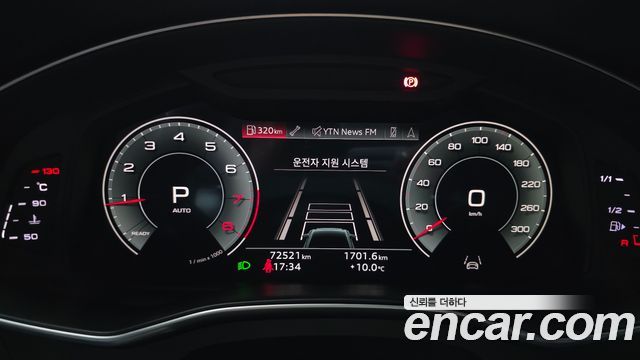 Audi A6 45 TFSI Premium
