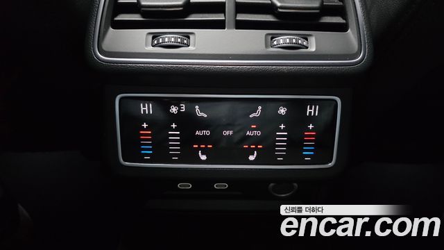 Audi A6 45 TFSI Premium