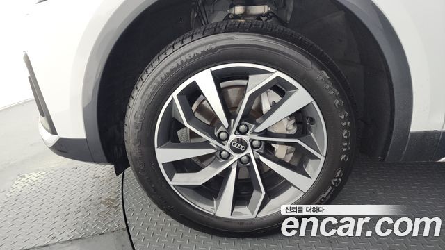Audi Q5 45 TFSI Quattro Sportback