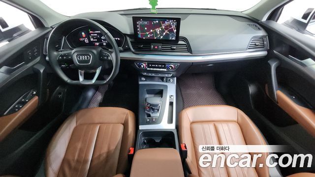 Audi Q5 45 TFSI Quattro Sportback