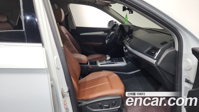 Audi Q5 45 TFSI Quattro Sportback