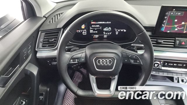 Audi Q5 45 TFSI Quattro Sportback