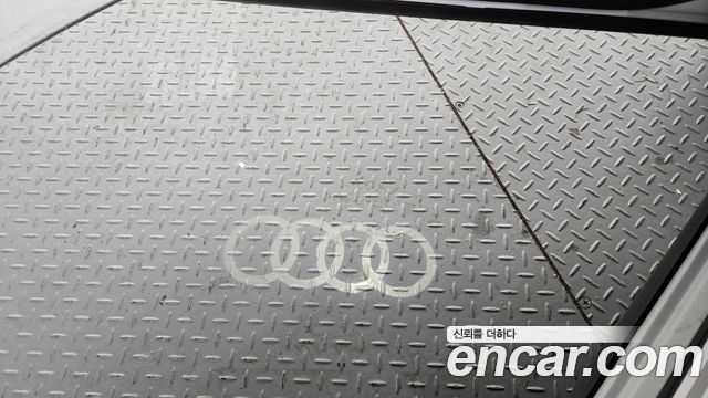 Audi Q5 45 TFSI Quattro Sportback