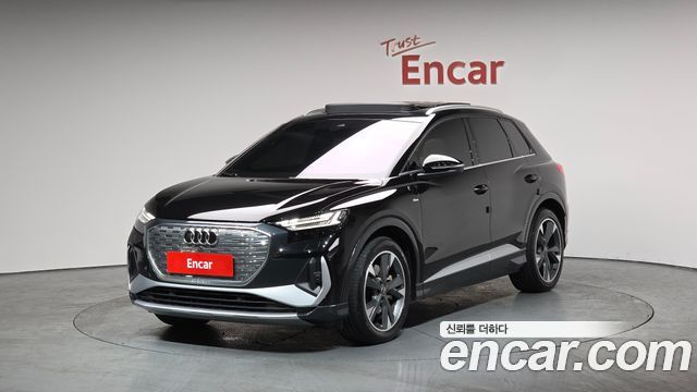 Audi Q4 e-tron 40 Premium