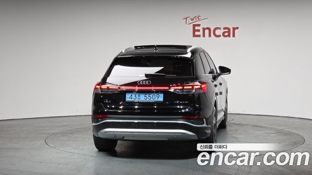 Audi Q4 e-tron 40 Premium