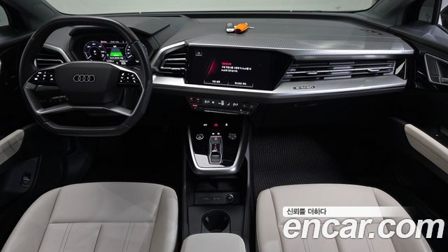 Audi Q4 e-tron 40 Premium