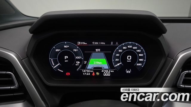 Audi Q4 e-tron 40 Premium