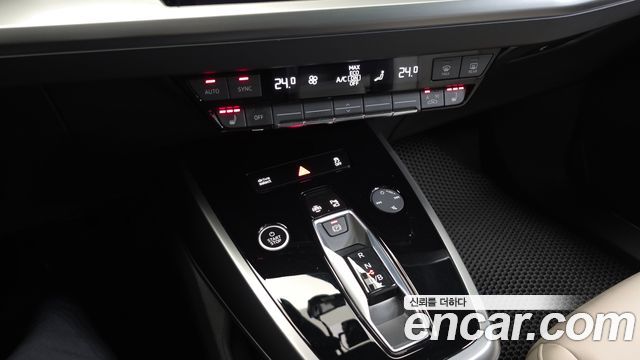 Audi Q4 e-tron 40 Premium