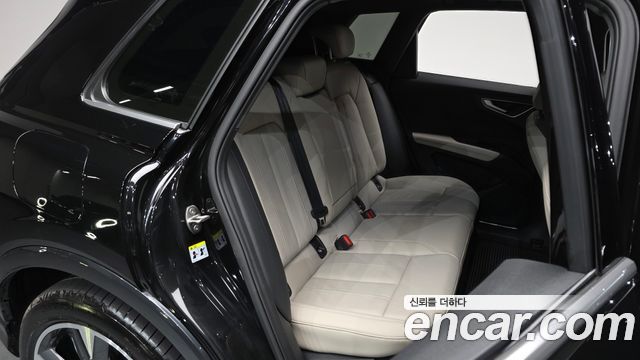 Audi Q4 e-tron 40 Premium