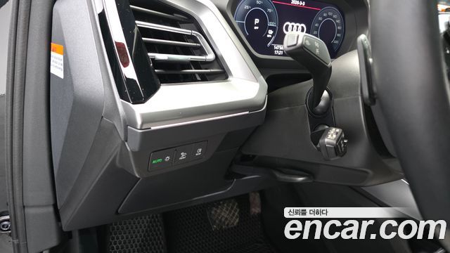 Audi Q4 e-tron 40 Premium