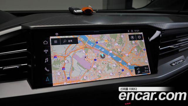 Audi Q4 e-tron 40 Premium