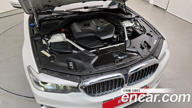 BMW 5-Series 520i Luxury