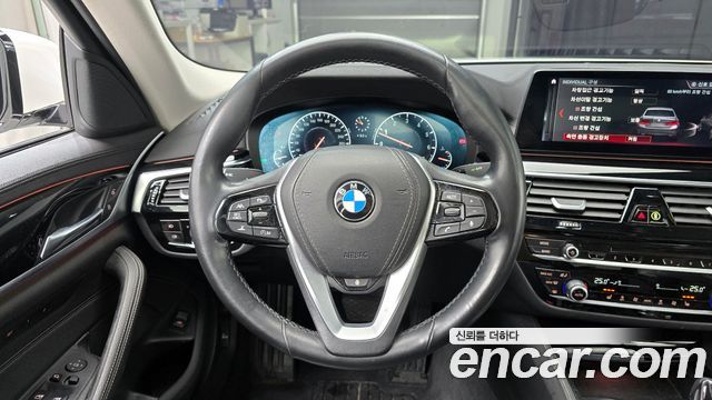 BMW 5-Series 520i Luxury