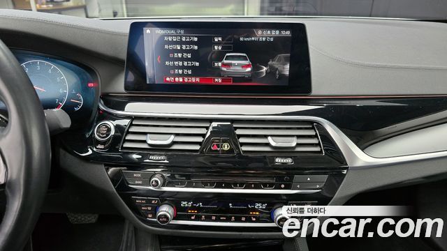 BMW 5-Series 520i Luxury