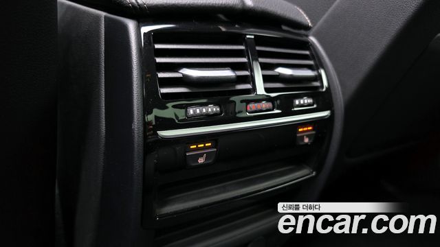 BMW 5-Series 520i Luxury