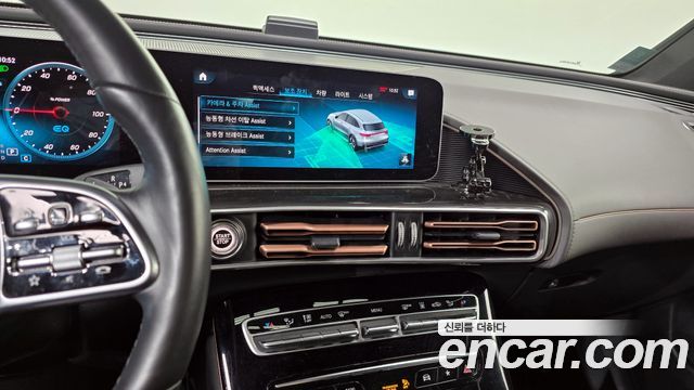 Mercedes-Benz EQC EQC400 4MATIC