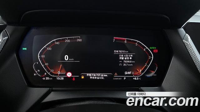 BMW 2-Series 220i Advantage