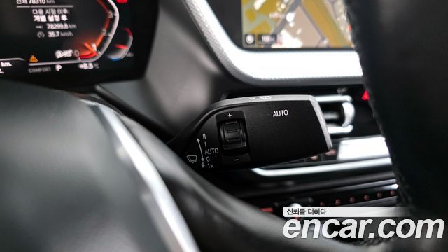 BMW 2-Series 220i Advantage