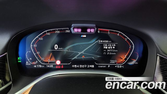 BMW 7-Series 730d xDrive M Sport