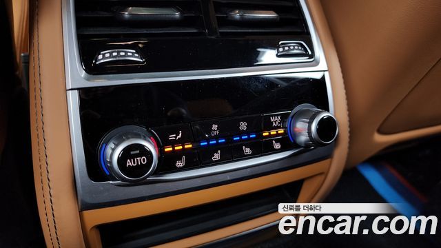 BMW 7-Series 730d xDrive M Sport