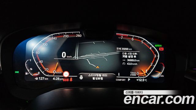 BMW Gran Turismo 630i xDrive Luxury